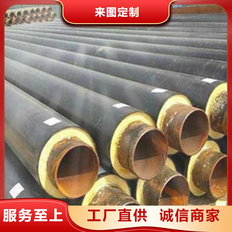 聚氨酯保溫鋼管-環(huán)氧樹脂防腐鋼管廠多種規(guī)格可選