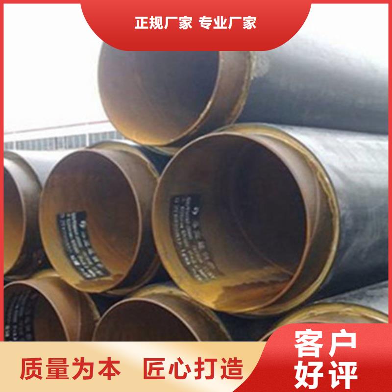 聚氨酯保溫鋼管,3PE防腐鋼管廠家分類和特點