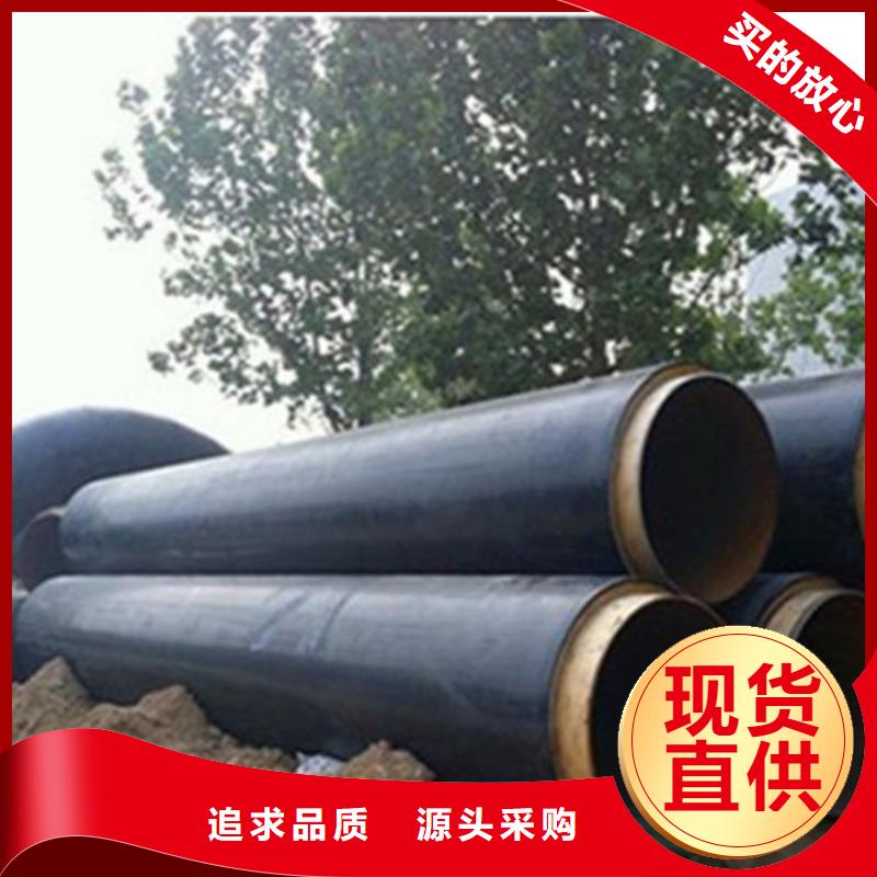 聚氨酯保温钢管涂塑钢管厂家源头直供