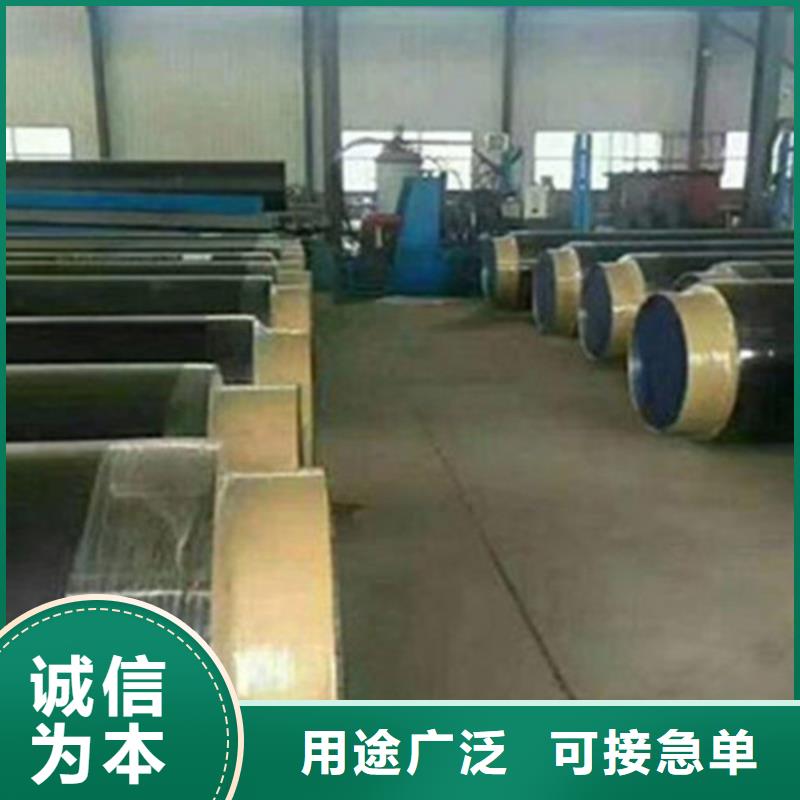 聚氨酯保温钢管涂塑钢管厂家源头直供