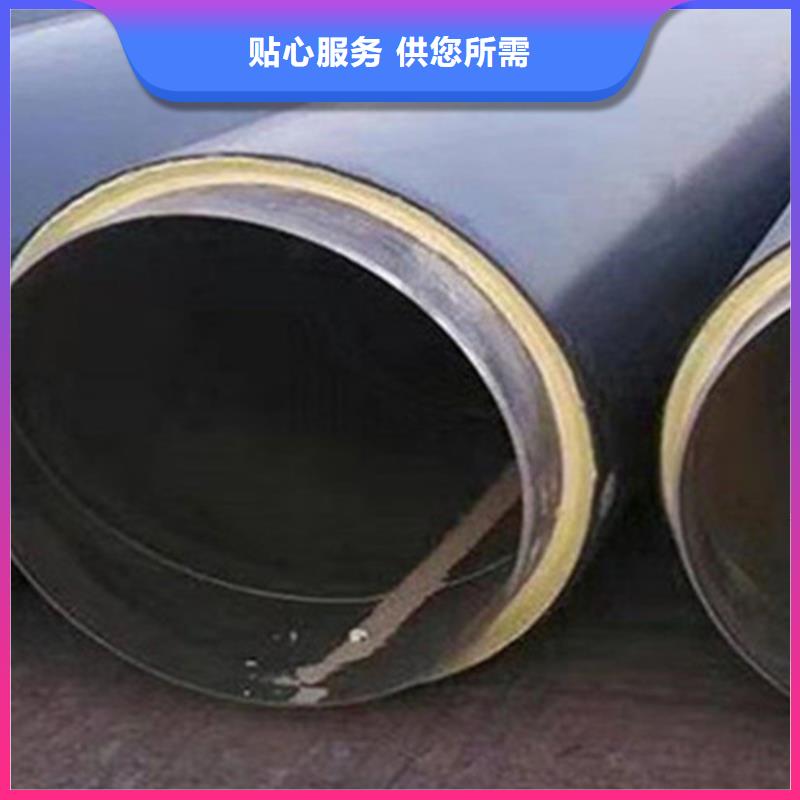 【聚氨酯保溫鋼管架空保溫鋼管價格公道合理】