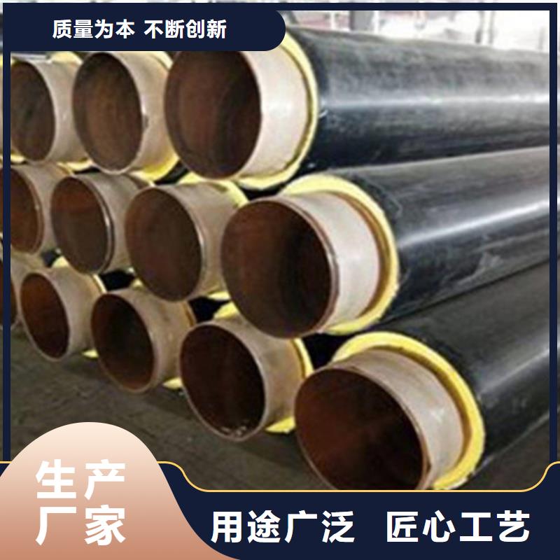 聚氨酯保温钢管涂塑钢管厂家源头直供