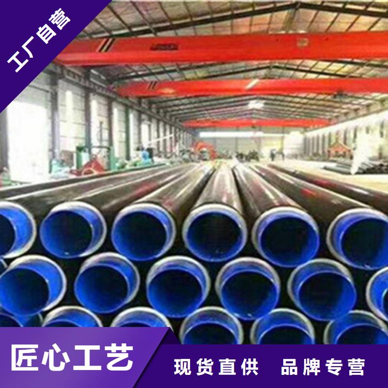 聚氨酯保溫鋼管219螺旋管性價(jià)比高