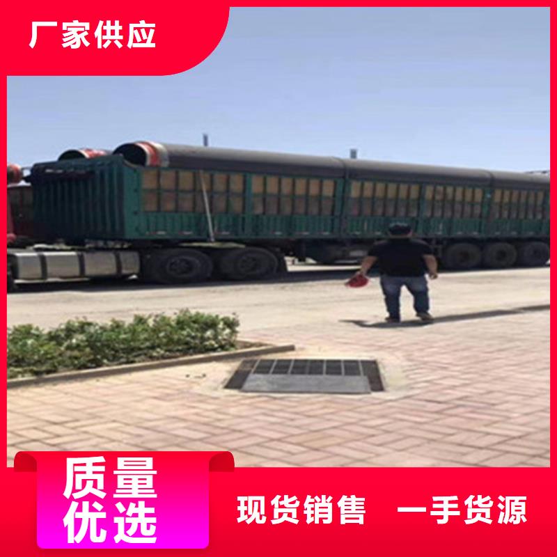 聚氨酯保溫鋼管【熱浸塑穿線管廠】分類和特點(diǎn)