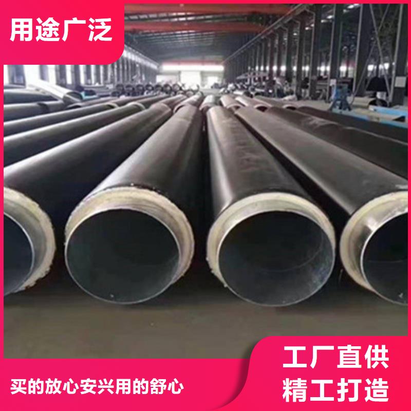 聚氨酯保温钢管3PE防腐钢管供货及时