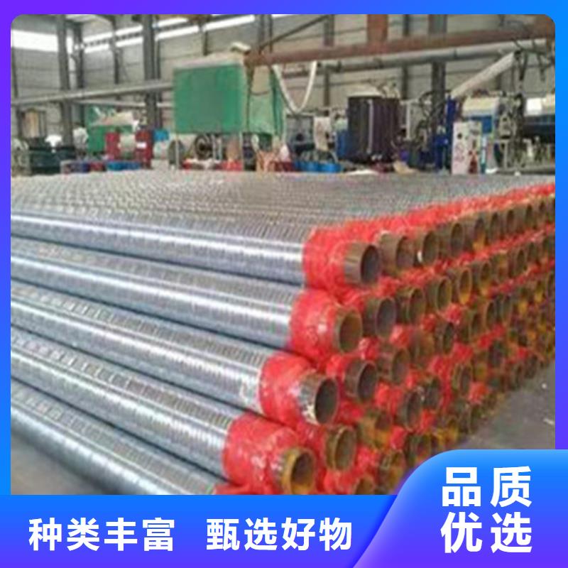 聚氨酯保溫鋼管涂塑鋼管廠誠(chéng)信為本