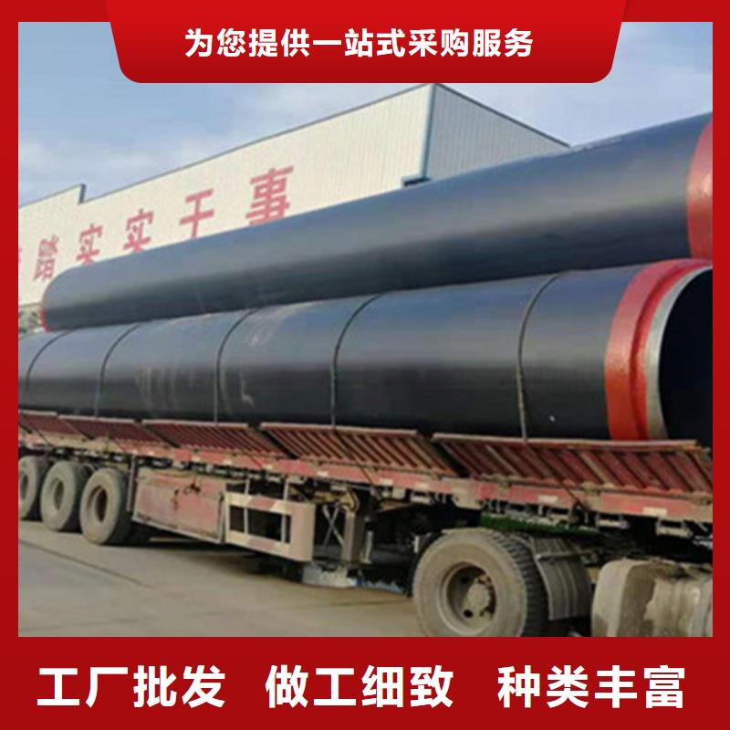 聚氨酯保温钢管焊接螺旋钢管型号全价格低