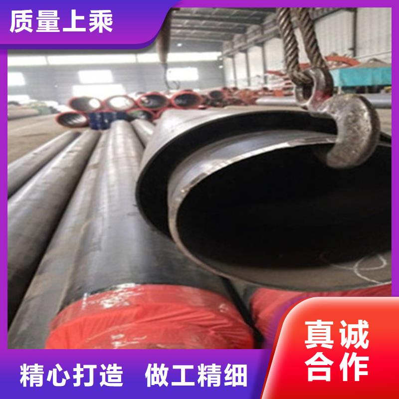 聚氨酯保溫鋼管焊接螺旋鋼管型號全價格低