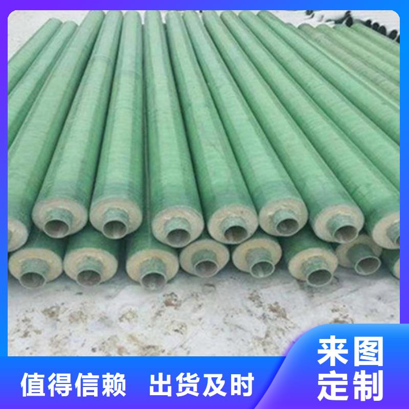 聚氨酯保温钢管-环氧树脂防腐钢管厂售后无忧