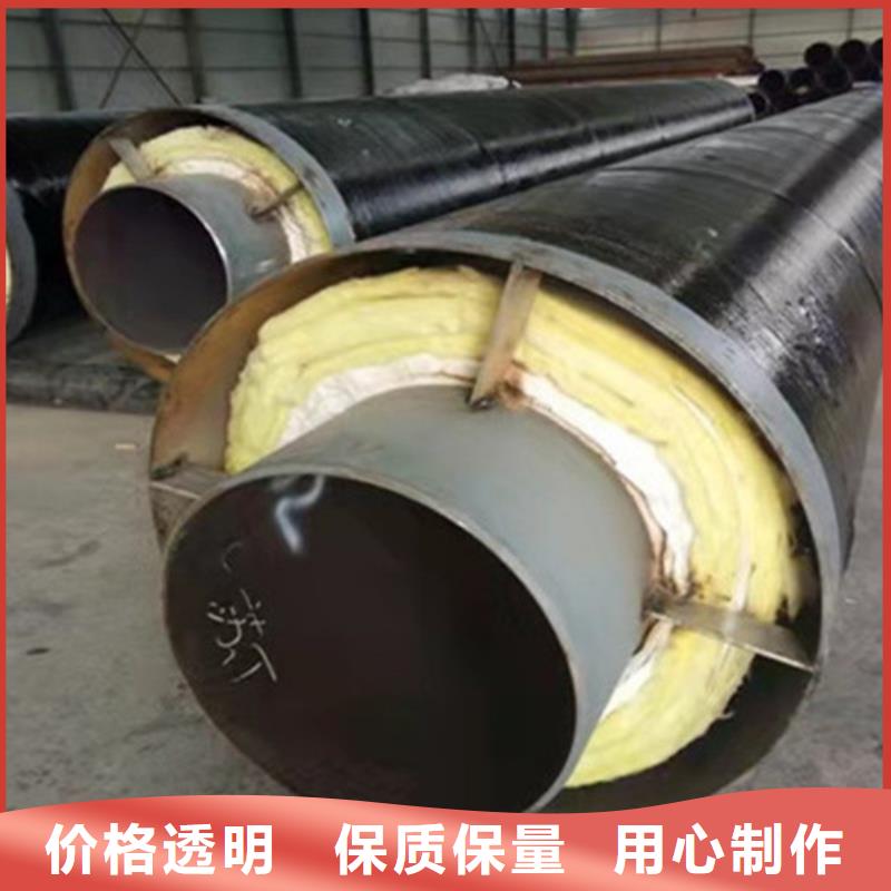 聚氨酯保溫鋼管焊接螺旋鋼管型號全價格低
