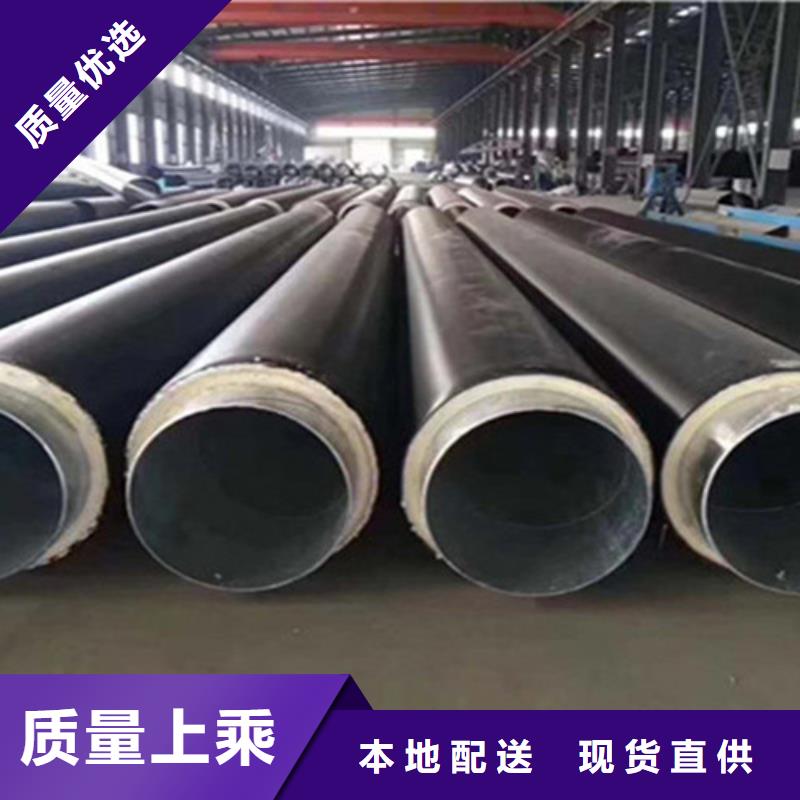 聚氨酯保溫鋼管-環(huán)氧樹脂防腐鋼管廠多種規(guī)格可選