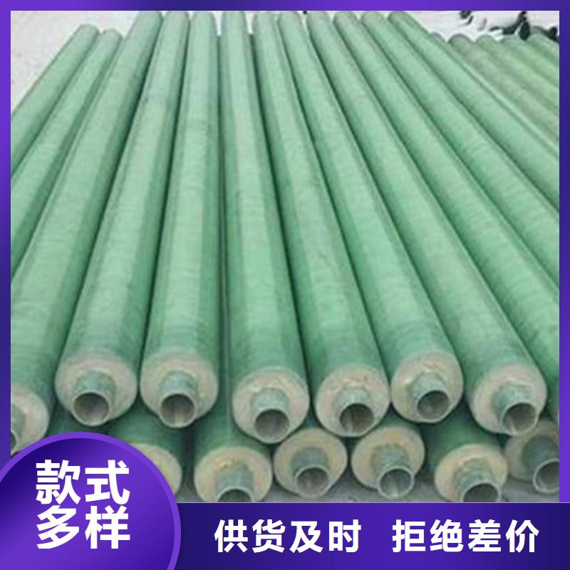 聚氨酯保溫鋼管-環(huán)氧樹(shù)脂防腐鋼管廠多種規(guī)格可選