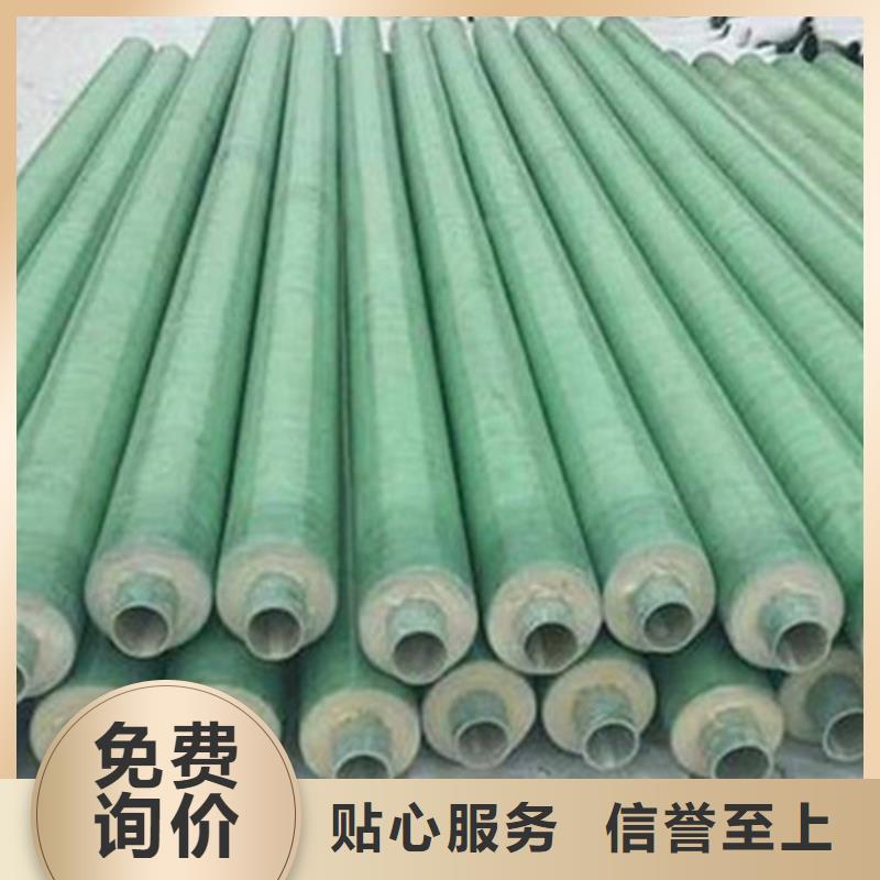 聚氨酯保溫鋼管-環(huán)氧樹脂防腐鋼管廠多種規(guī)格可選
