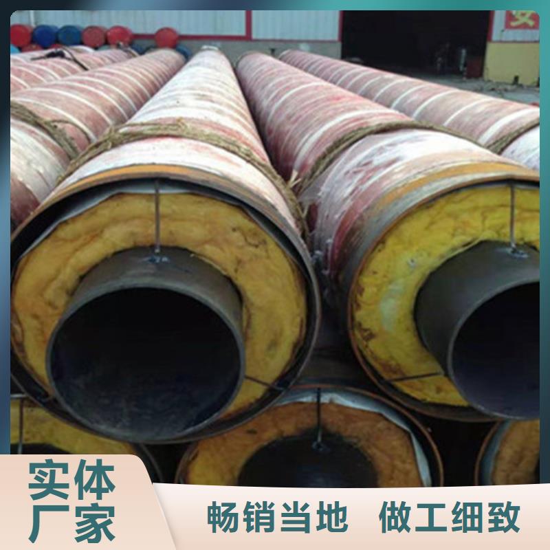 聚氨酯保溫鋼管【熱浸塑穿線管廠】分類和特點(diǎn)
