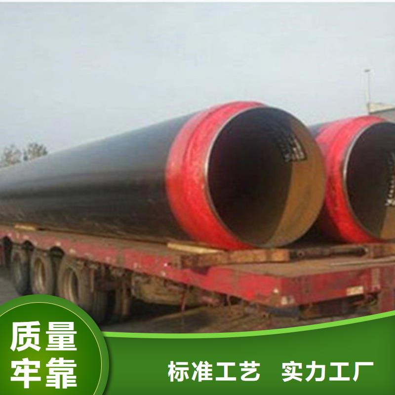 【钢套钢保温管热浸塑穿线管厂家同行低价】