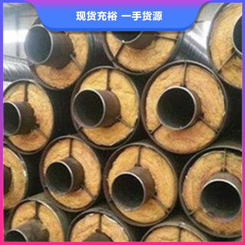鋼套鋼保溫管涂塑鋼管廠源頭把關放心選購