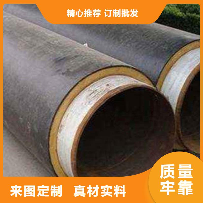 蒸汽保温钢管大品牌口碑优
