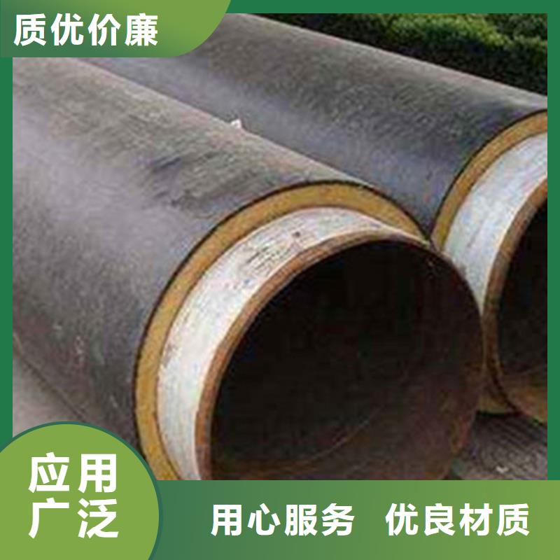 鋼套鋼保溫管熱浸塑穿線管廠廠家擁有先進(jìn)的設(shè)備