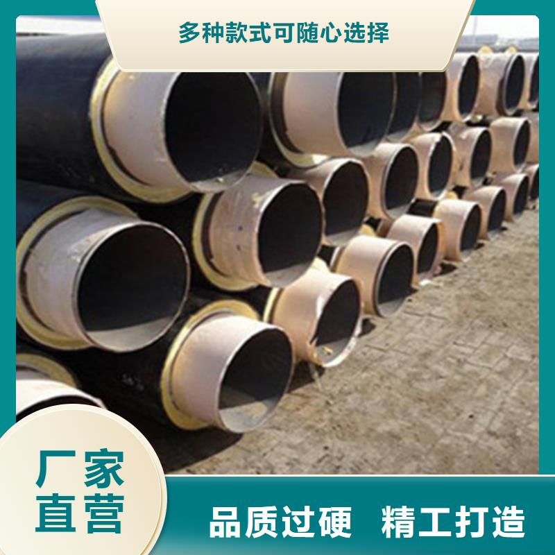 钢套钢保温管 3PE防腐钢管厂来电咨询