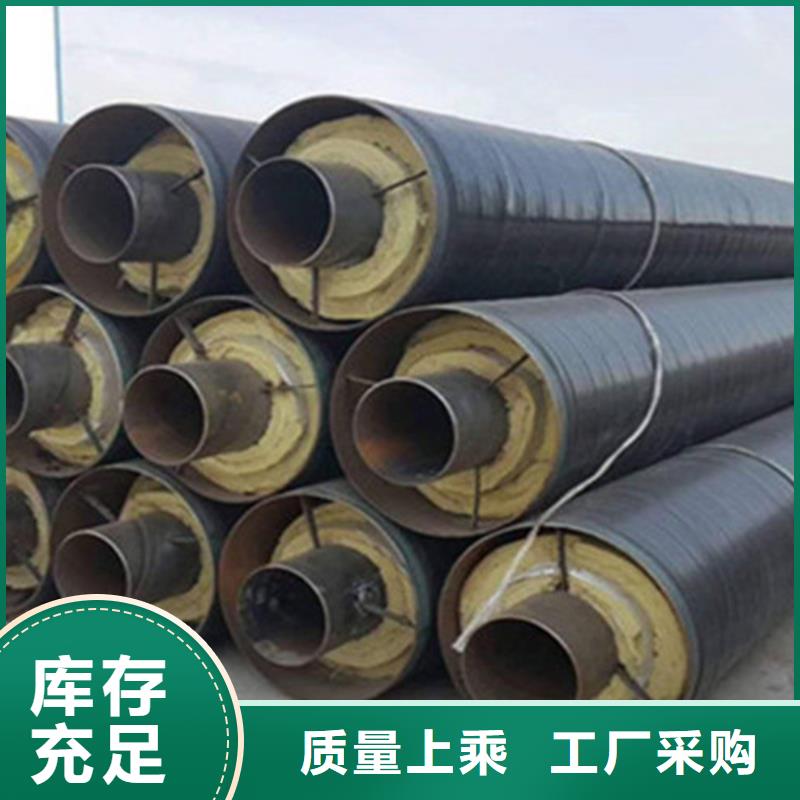 鋼套鋼保溫管涂塑鋼管廠源頭采購
