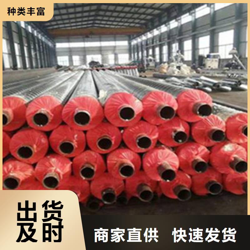 钢套钢保温管架空保温钢管质量看得见