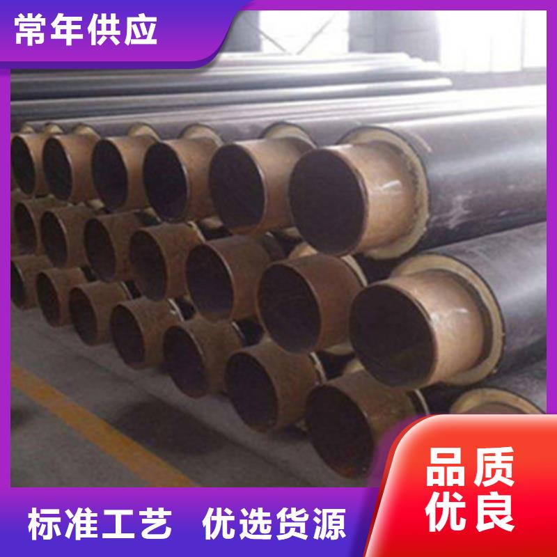 钢套钢保温管_聚氨酯保温钢管好品质经得住考验