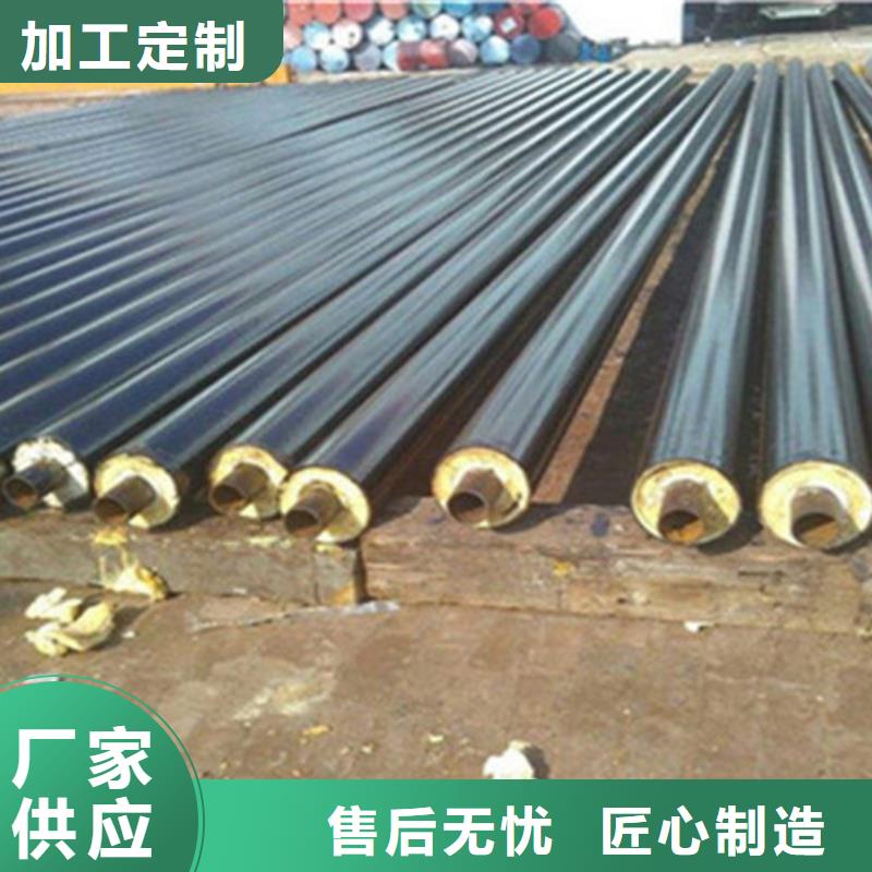 钢套钢保温管热浸塑穿线管厂家出货及时