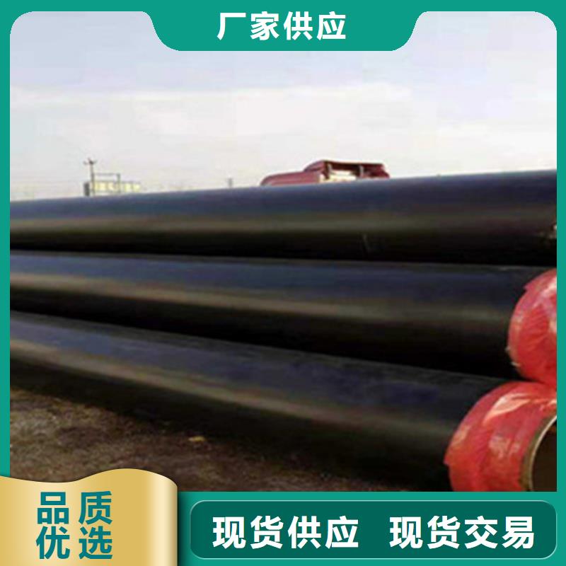 钢套钢保温管热浸塑穿线管厂家出货及时