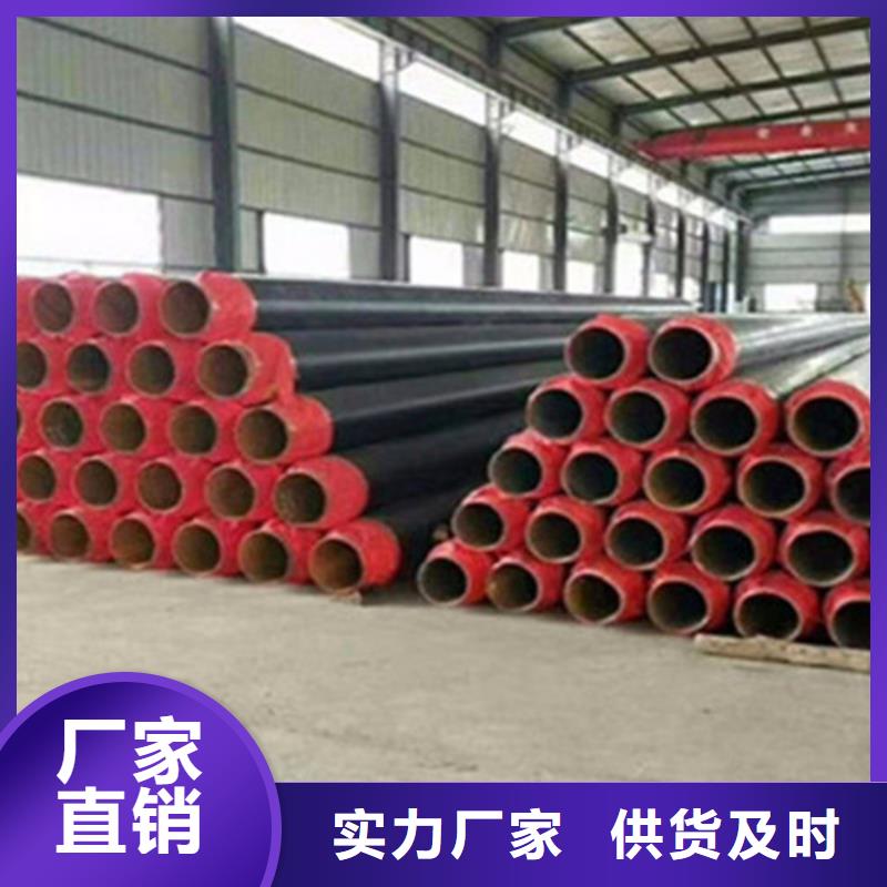 鋼套鋼保溫管螺旋鋼管廠快速生產(chǎn)