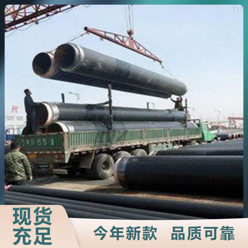 鋼套鋼保溫管_涂塑鋼管廠精工打造
