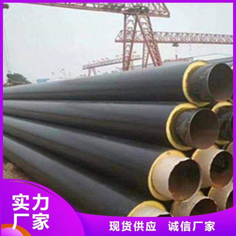钢套钢保温管涂塑钢管厂用品质说话