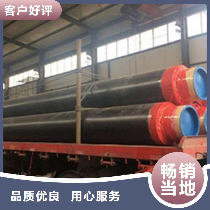 鋼套鋼保溫管_涂塑鋼管廠精工打造