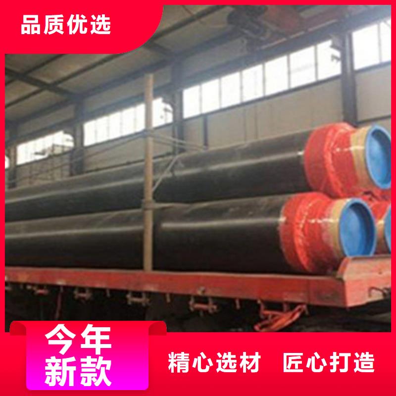 钢套钢保温直缝钢管-钢套钢保温直缝钢管经验丰富