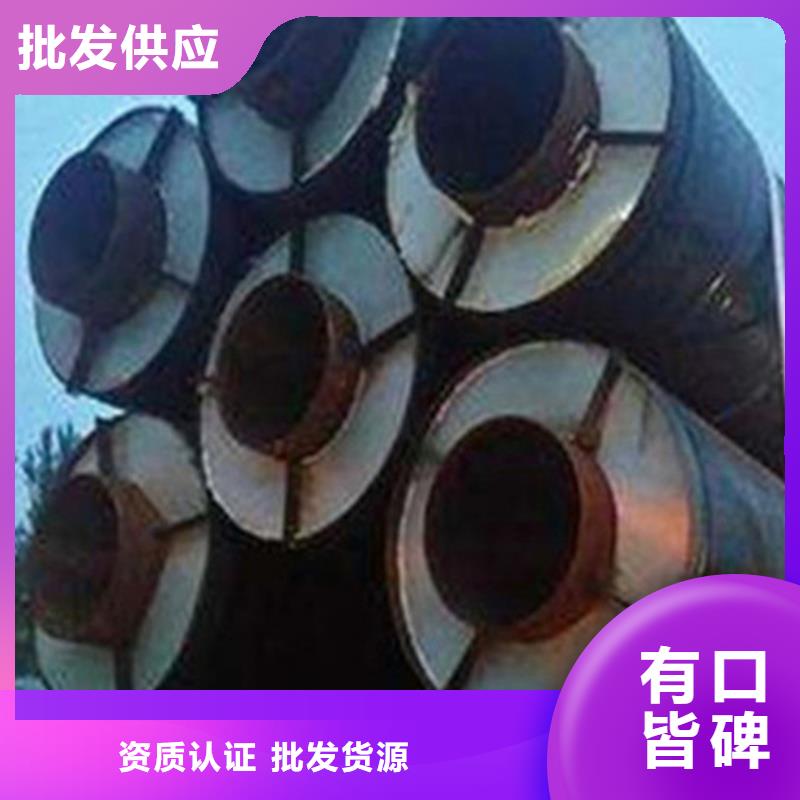 钢套钢保温管_涂塑钢管厂现货