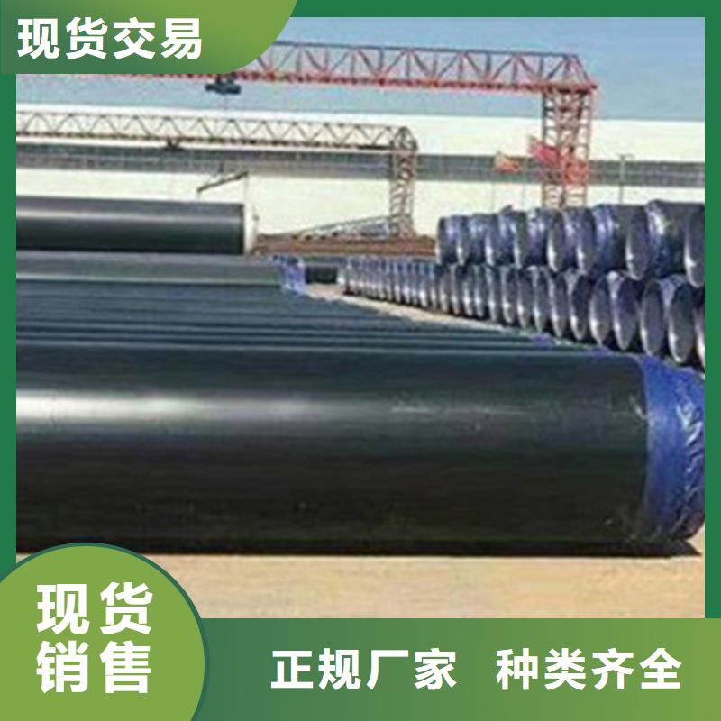 鋼套鋼保溫管_涂塑鋼管廠精工打造