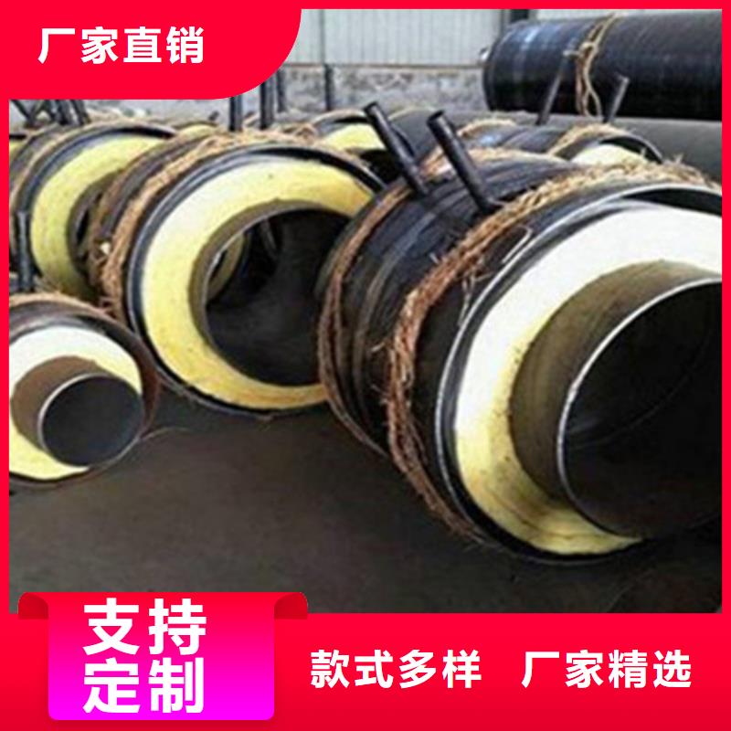 鋼套鋼保溫管熱浸塑穿線管廠家用心做好細(xì)節(jié)