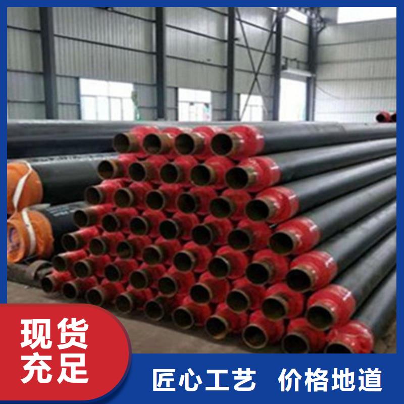 【钢套钢保温管热浸塑穿线管厂家同行低价】