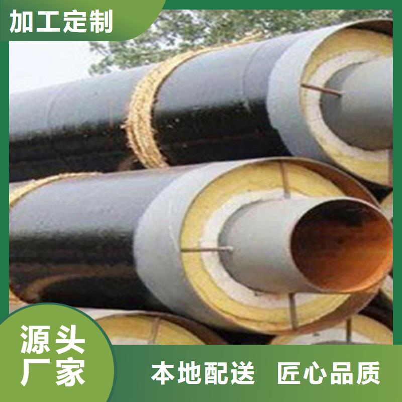 钢套钢保温管热浸塑穿线管厂家出货及时
