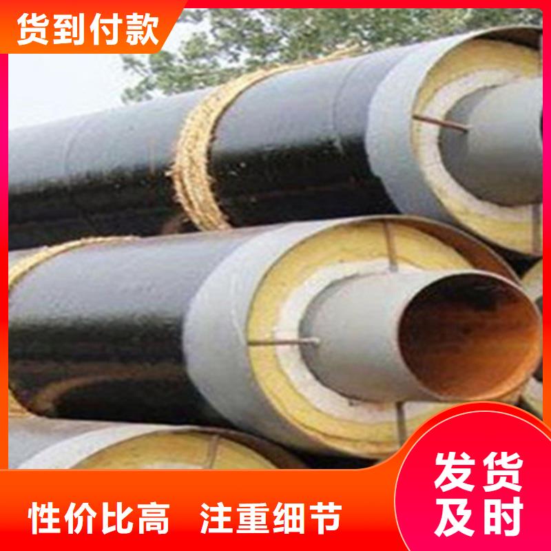 鋼套鋼保溫管螺旋鋼管廠快速生產(chǎn)