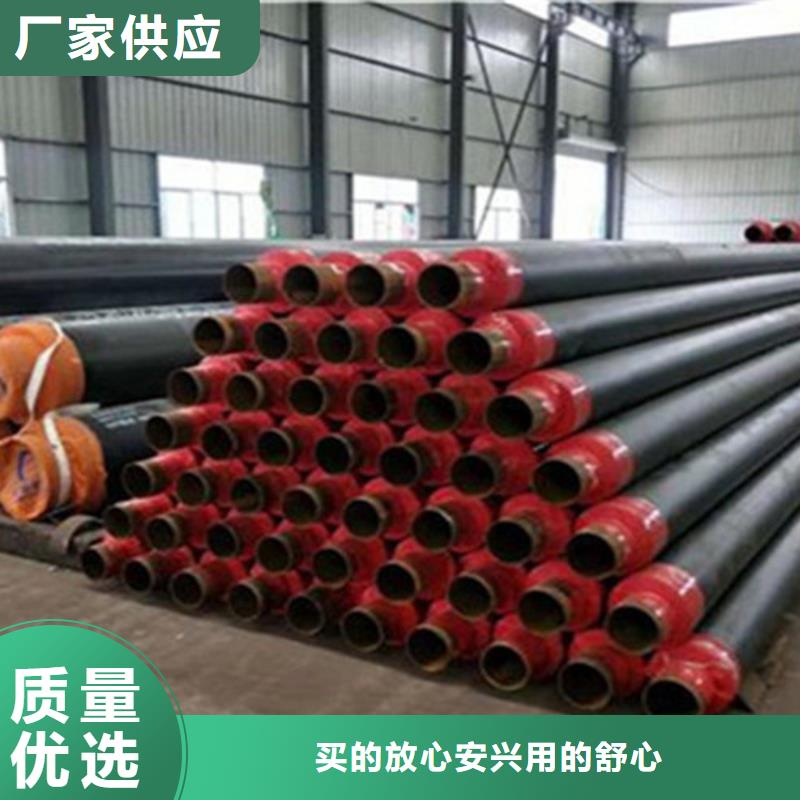 钢套钢保温管架空保温钢管质量看得见