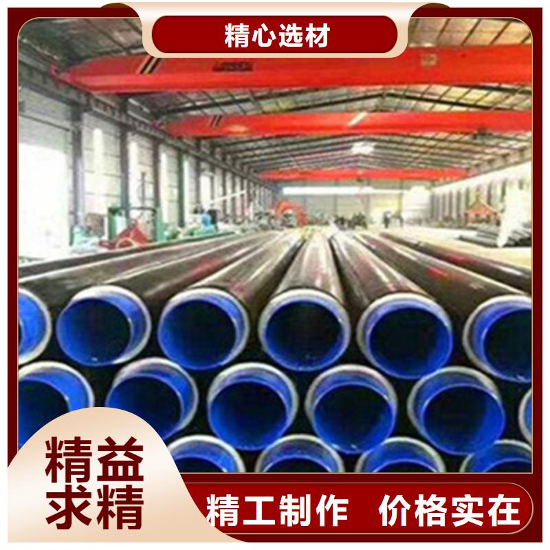 钢套钢保温管_涂塑钢管厂精工打造