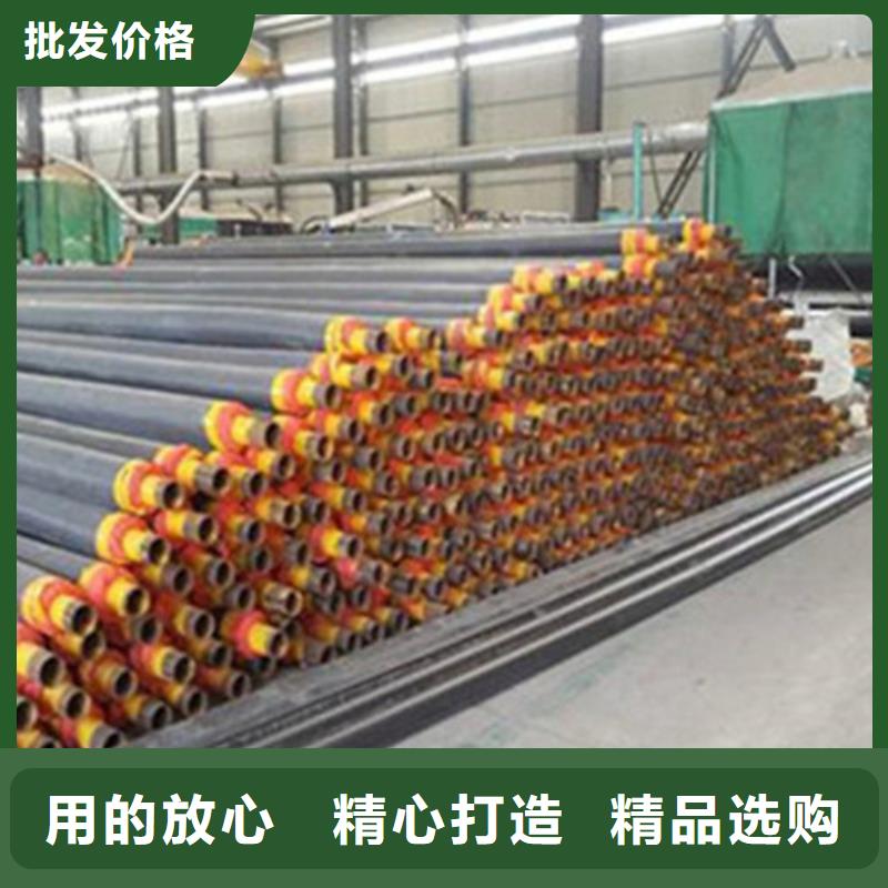 钢套钢保温管_涂塑钢管厂现货