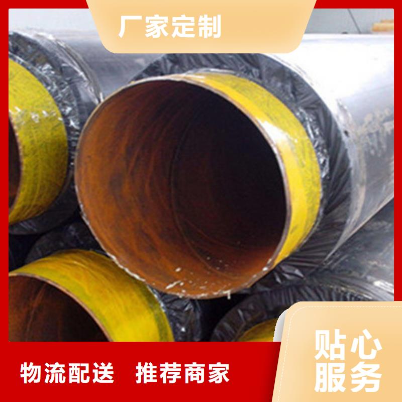 鋼套鋼保溫管螺旋鋼管廠快速生產(chǎn)