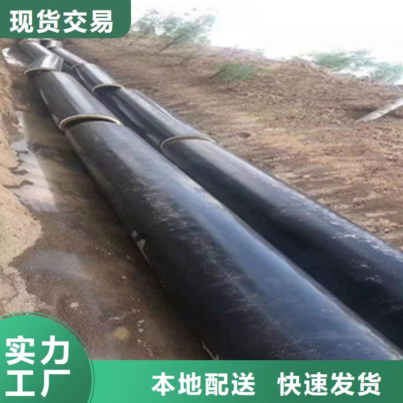 鋼套鋼保溫管架空保溫鋼管質(zhì)量看得見