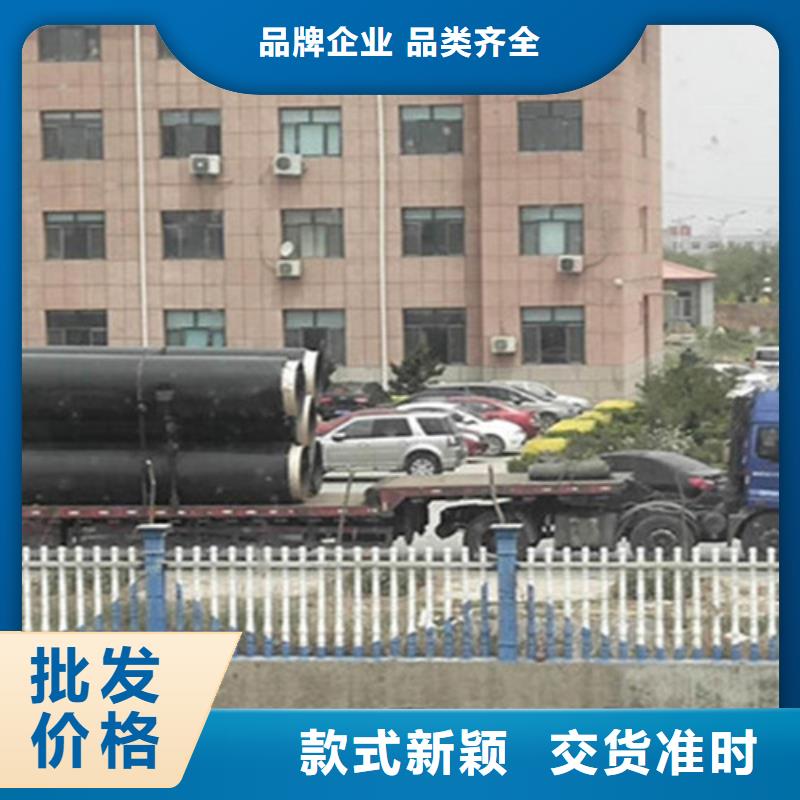 钢套钢保温管钢套钢保温管厂家厂家十分靠谱