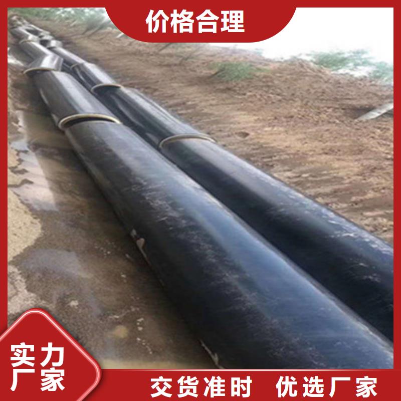 钢套钢保温管3PE防腐钢管厂热销产品