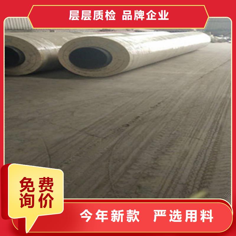 鋼套鋼保溫管架空保溫鋼管質(zhì)量看得見
