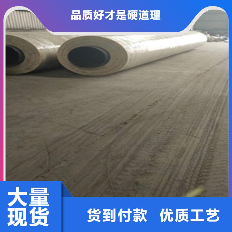 鋼套鋼保溫管涂塑鋼管廠源頭把關放心選購