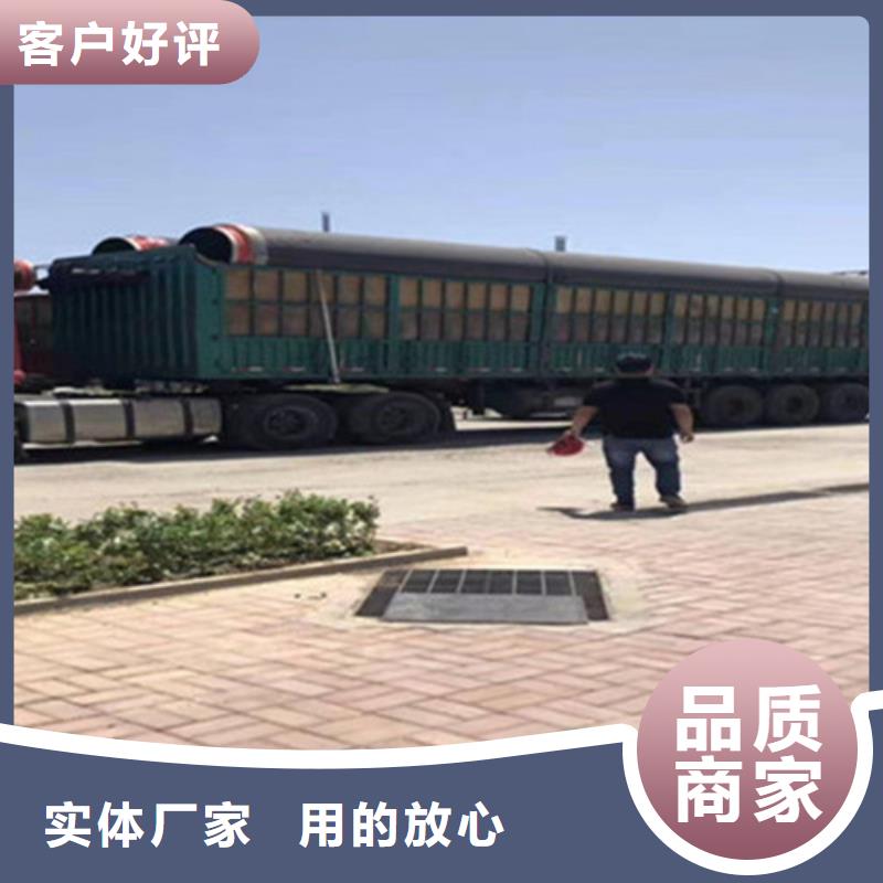 鋼套鋼保溫管涂塑鋼管廠源頭把關(guān)放心選購(gòu)