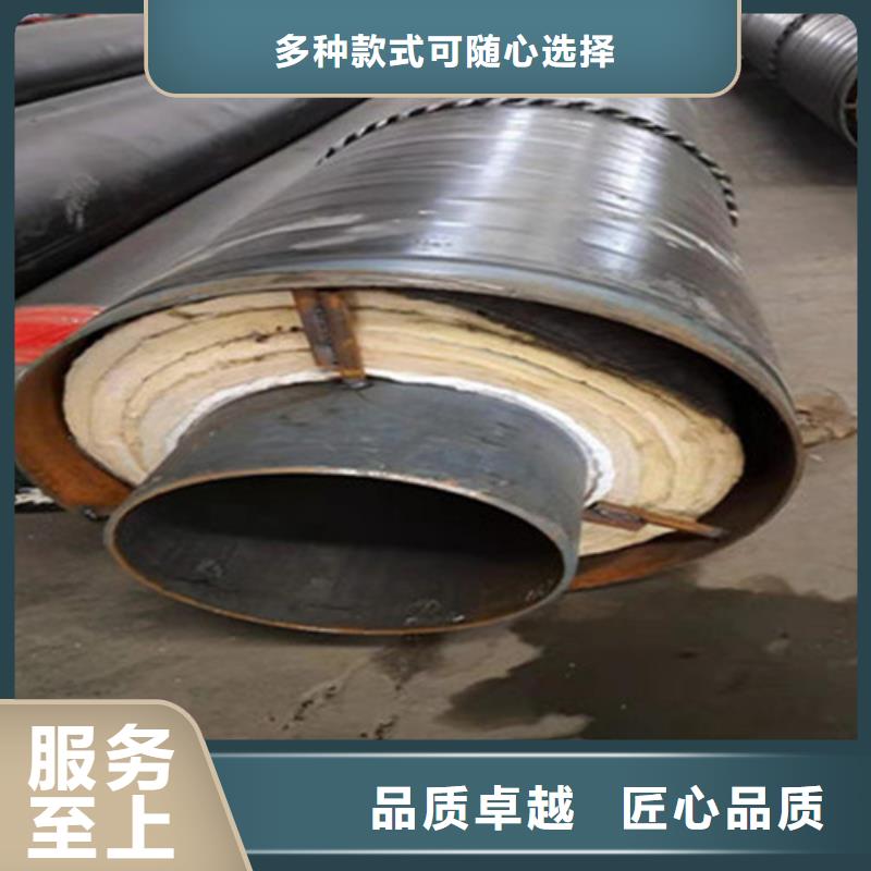 钢套钢保温管对质量负责